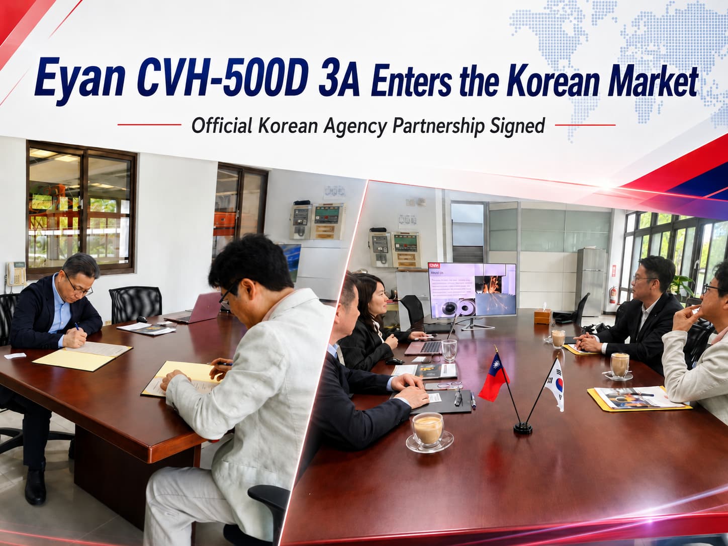 Eyan CVH-500D 3A Successfully Enters the Korean Market with Official Agency Partnership